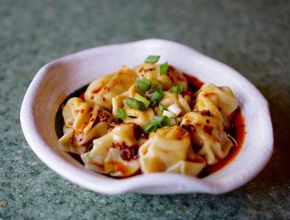 Wontons in Spicy Red Chili Oil